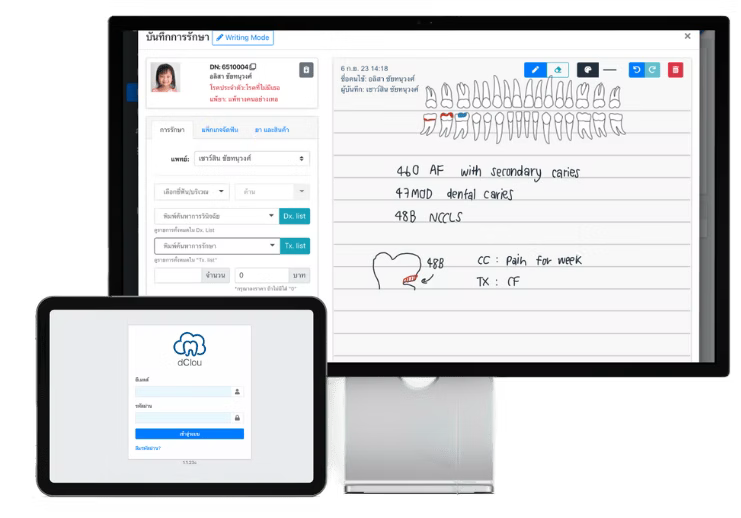 DentCloud Dashboard